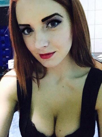 Катенька